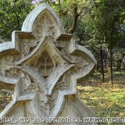 Christian Cemetery Dhaka